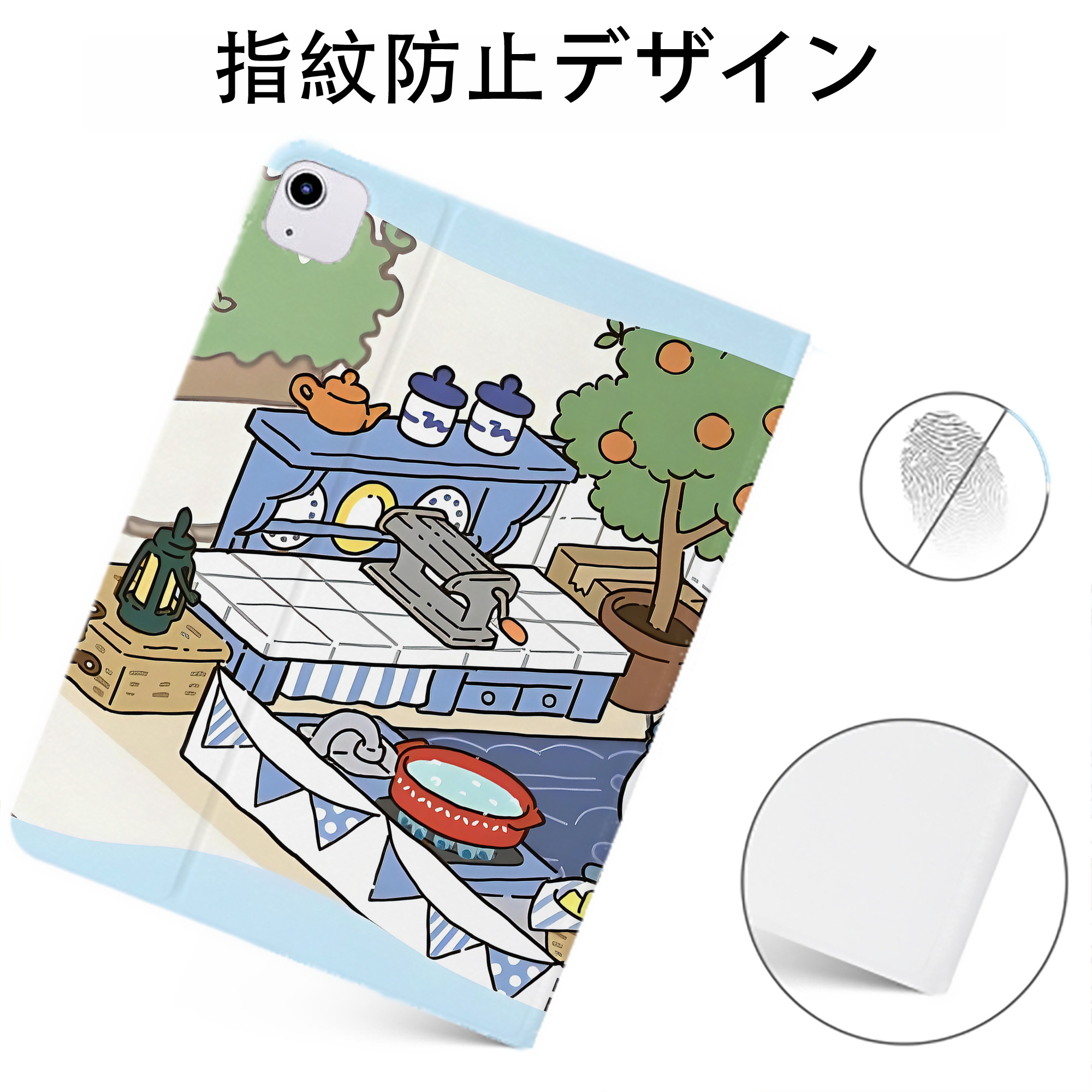 （画像用） ちいかわ Chii-kawa IPadケース ペンホルダー付き ブックスタイルデザイン
